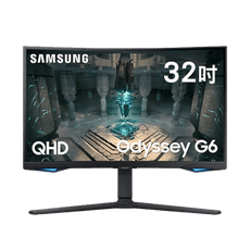 【登錄送家庭劇院)】SAMSUNG 三星《 Odyssey G6 32吋 VA 2K曲面電競螢幕 》