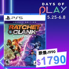 PS5《拉捷特與克拉克：時空裂縫》中文版【GAME休閒館】