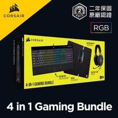 Corsair 海盜船《4 in 1 Gaming Bundle 4合1電競套裝》