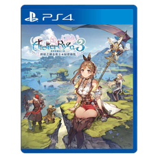 PS4《萊莎的鍊金工房 3 終結之鍊金術士與秘密鑰匙》中文版【現貨】