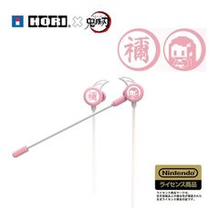 【少量現貨】HORI NS Switch《鬼滅之刃 入耳式 耳機麥克風 竈門禰豆子》SPF-028