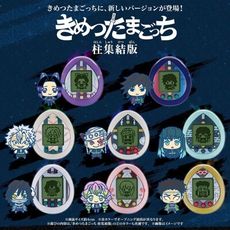 BANDAI《鬼滅之刃x塔麻可吉 電子雞 九柱/我妻善逸/嘴平伊之助》任選一款