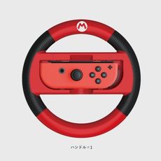HORI NS Switch《瑪利歐賽車 8》方向盤-瑪利歐款 NSW-054【GAME休閒館】