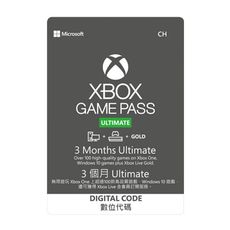 XBOX《XBOX Game Pass 3個月訂閱卡終極版 含LiveGold金會員-ESD》