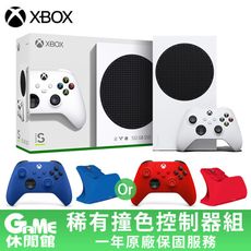Xbox Series X/S+《數位版主機》+《Xbox 無線控制器+雷蛇充電座》