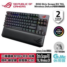 ROG 華碩 Scope RX TKL Wireless PBT /中文/機械【GAME休閒館】