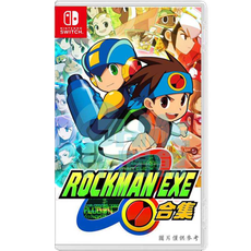 【經典RPG】NS Switch《洛克人 EXE 合集》中文版【GAME休閒館】