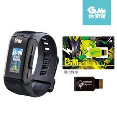 BANDAI《數碼寶貝 人體連動育成手環 運動手環》黑色款【GAME休閒館】