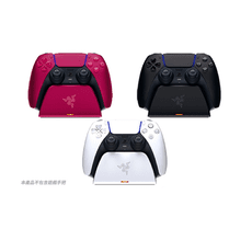Razer 雷蛇 PS5 快速充電座 三色選 現貨【GAME休閒館】