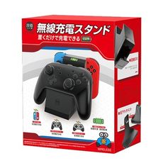 良值 NS Switch《Pro 手把/Joy-con 兩用 無線充電座》L403【GAME休閒館】