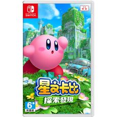 NS Switch《星之卡比 探索發現》國際中文版【GAME休閒館】