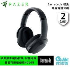 【2022新款】Razer 雷蛇《Barracuda 梭魚 無線耳機》(PC/PS5/手機)