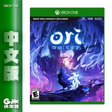 XBOX ONE《聖靈之光 2》中文版【GAME休閒館】