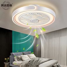XINGMU興沐燈飾 超薄新款吸頂扇 智能節能風扇 隱形吊扇 LED電風扇 北歐二合一冷氣扇