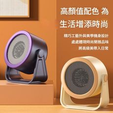 智能立式桌面U型暖風機 大功率家用辦公室電暖取暖器 暖腳靜音