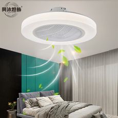 XINGMU興沐燈飾 臥室超薄隱形吊扇燈 58公分智能吸頂風扇燈XM-168