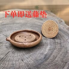 粗陶茶萊日式干泡盤紫砂壺底座茶道養壺墊茶承圓型單孔排水壺承托