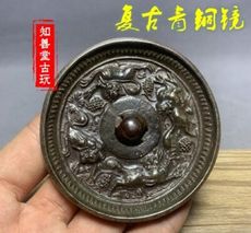 青銅鏡海獸葡萄鏡唐鏡