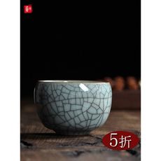 精品 功夫茶杯主人杯陶瓷品茗杯哥窯冰裂小茶碗龍泉青瓷茶盞單杯1入