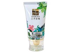 導入精華液 80ML