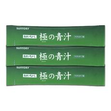 【suntory三得利】極之青汁 隨身包(30包/非盒裝)(台灣公司貨)