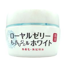 【ozio 歐姬兒】蜂王乳QQ潤白凝露(75g)