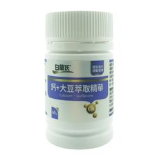 【白蘭氏】 鈣+大豆萃取精華 (60錠)