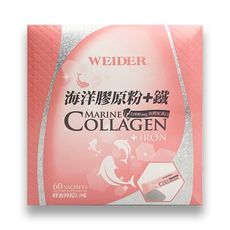 【WEIDER 威德】海洋膠原粉+鐵(60包/盒)