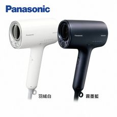 Panasonic國際牌高滲透奈米水離子吹風機 EH-NA0J