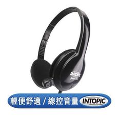 [富廉網] intopic 頭戴式耳機麥克風 jazz-220