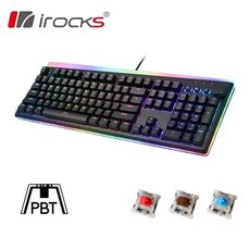 iRocks K71M RGB 黑色 背光機械式鍵盤 Gateron軸-富廉網
