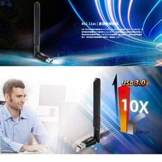 訊舟 EW-7822UAD AC1200 雙頻 長距離USB 3.0無線網路卡 [富廉網]
