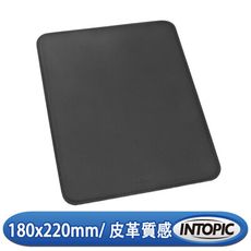 【INTOPIC】皮革鼠墊 PD-TH-01 [富廉網]
