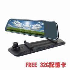 CORAL AE2 觸控行車記錄器  10吋螢幕 前後雙鏡頭 GPS測速提醒附32G-富廉網