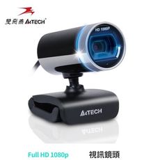 現貨 A4雙飛燕 PK-910H 1080P視訊攝影機 比C310效能更好[富廉網]