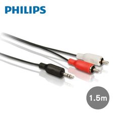 PHILIPS 飛利浦 SWA2527W 3.5mm轉2RCA 立體聲音源線 1.5M [富廉網]