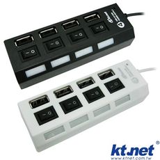 KTNET 藍極光 USB2.0 4埠 集線器+電源 (KTHHUB2051) [富廉網]