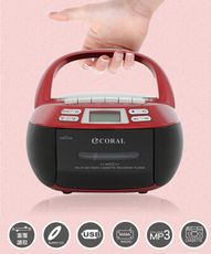 CORAL CD-9900 CD9900 手提錄音帶CD MP3 音響 [富廉網]