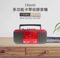 CORAL TR6600 復古造型 多功能整合 手提卡帶收錄音機-富廉網