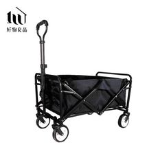 【好物良品】黑色戶外折疊露營推拉車 車用摺疊收納 野餐採購拖拉車｜L51