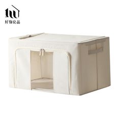 【好物良品】88L_日本牛津布鋼骨支撐提把純色衣物被子收納整理箱 雙門單視窗 拉鍊置物箱｜J38-2