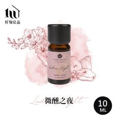 【好物良品】微醺之夜Ladies Night_生活故事系列香氛精油10ml 有機認證 空氣香薰精油