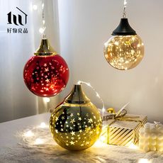 【好物良品】3入組_聖誕裝飾球型氛圍燈飾｜A02-2
