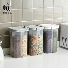 【好物良品】2.3L_日本五穀雜糧透明分裝罐分隔儲存罐 大容量儲物罐 防蟲防潮保鮮 密封罐｜J04