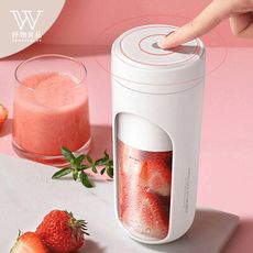 【好物良品】便攜式無線迷你多功能隨行果汁機 家用迷你榨汁機｜L65
