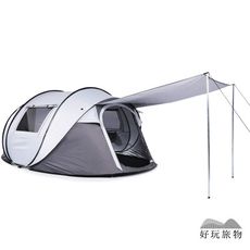 【好玩旅物】前廳升級版_4-6人露營野餐銀膠防曬遮陽防水秒開帳篷 公園快速搭建懶人親子帳篷｜E61