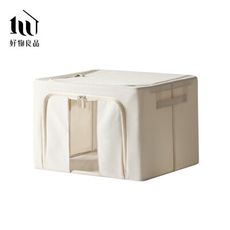 【好物良品】66L_日本牛津布鋼骨支撐提把純色衣物被子收納整理箱 雙門單視窗 拉鍊置物箱｜J38-1