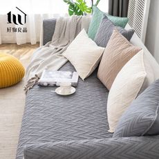【好物良品】一人座輕奢系列_現代風棉立體刺繡防滑沙發墊組合｜B02-4