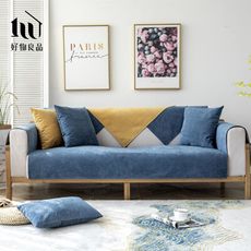 【好物良品】一人座組合＿四季通用雪尼爾親膚系列立體防滑刺繡沙發墊｜B33-2