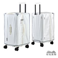 【好玩旅物】28吋_通用型胖胖箱行李箱高透明保護套 ｜E90